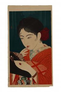 KIYOSHI Kobayakawa 1897-1948,Roku, kuchibeni (No.6, lipstick),1930,Christie's GB 2024-03-19