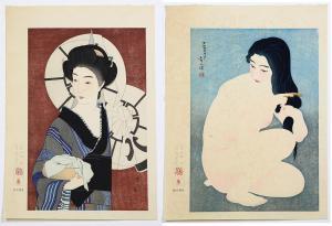KIYOTADA VII TORII 1875-1941,Returning fom bath,Clars Auction Gallery US 2018-06-16