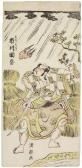 KIYOTSUNE TORII 1757-1779,The Actor Ichikawa Danzo,Christie's GB 2019-07-04