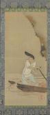 KIYU Ichikawa 1900-1900,Ebisu in a boat,Christie's GB 2015-04-22