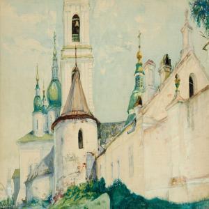 KLEMENTIEV Alexei Nikolaevich 1875-1946,At the Kremlin in Tobolsk,1920,Bruun Rasmussen DK 2013-06-04