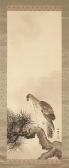 KOBAYASHI Goyoku 1872-1928,hawk perched on a pine branch,Eldred's US 2014-08-13