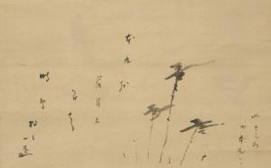 Kobayashi Issa,Lesser cuckoo (image and calligraphy),Mainichi Auction JP 2022-07-16