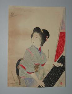 KOBORI Tomoto,À sujet de femme,1890,Neret-Minet FR 2012-03-02