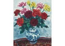 KODERA Kenkichi,Roses in Dutch vase,1969,Mainichi Auction JP 2021-07-16