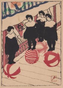 KOGAN Tobari 1882-1927,Riding ball,1912,Mainichi Auction JP 2023-01-13