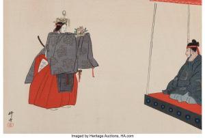KOGYO Tsukioka 1869-1927,the Noh Theater Print Series,c.1926,Heritage US 2023-12-14