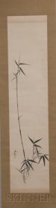 KOIN Nagayama 1765-1849,A bamboo stalk,Skinner US 2016-09-16