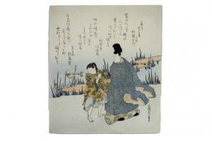 KOITSU Hokyo 1797-1858,Ariwara no Narihira at Yatsuhashi,Bellmans Fine Art Auctioneers GB 2015-05-20