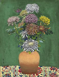 KOJIMA Zenzaburo 1893-1962,Chrysanthemums,1942,Christie's GB 2023-11-28