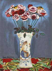 KOJIMA Zenzaburo 1893-1962,Roses,1954,Christie's GB 2023-11-29