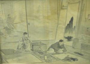 KOKKAN Odake 1880-1945,The Painting Lesson,7th,Brightwells GB 2019-07-24