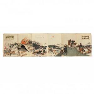 KOKUNIMASA Utagawa 1874-1944,Japanese Army Capturing Kinhan,Leland Little US 2016-12-02