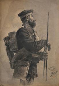 KOLCHINE P,Portrait d'un militaire,1885,Desbenoit-Fierfort & Associes FR 2014-02-10
