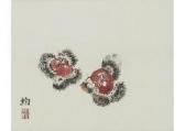 KOMATSU Hitoshi 1902-1989,Chestnut,Mainichi Auction JP 2019-01-11