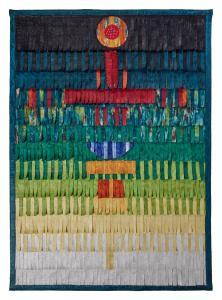 KONATé Abdoulaye 1953,Composition – Brésil - 1 A,2015,Sotheby's GB 2024-03-04