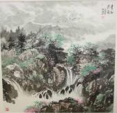 KONGZHAO Li 1941,Mountain and river,Venduehuis NL 2012-12-12