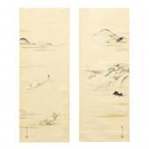 KORENOBU Kano,LANDSCAPE,New Art Est-Ouest Auctions JP 2017-04-12
