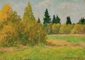 KORMANAYEVSKY Vladimir Pavlovich 1896-1957,La Forêt,Christie's GB 2011-07-07