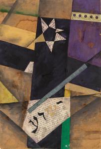 KOROVAI ELENA 1901-1974,Collage with a Crane,1937,Shapiro Auctions US 2015-09-26