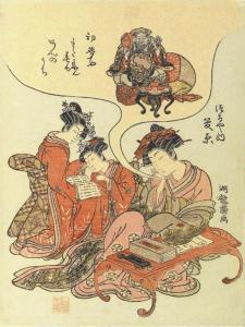 KORYUSAI Isoda 1735-1790,Beauty dreaming of wealth and two kamuro reading,Christie's GB 2002-03-22