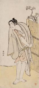 KORYUSAI Isoda 1735-1790,Ichikawa Monnosuke II in role,Bonhams GB 2014-09-16