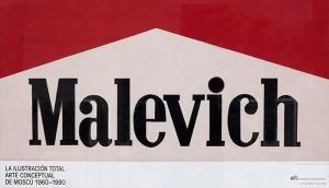 KOSOLAPOV Aleksander 1943,Malevich,2008,Shapiro Auctions US 2013-02-16