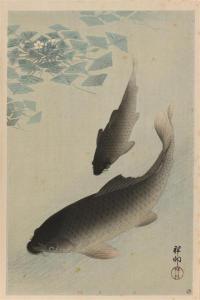 KOSON Ikeda Sanshin 1801-1866,Les carpes,Hotel des ventes Giraudeau FR 2018-11-17