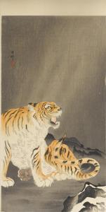 KOSON Ohara 1877-1945,Roaring Tiger Near Rocks,Bonhams GB 2016-09-14