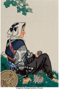 KOTOZUKA Eiichi 1906-1979,Untitled (portfolio),Heritage US 2022-07-14