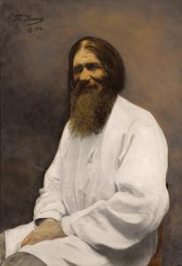 KRARUP Theodora 1862-1941,Portrait of Rasputin,1916,Heritage US 2008-06-04