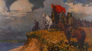 KRIVENKO Mikhail IIick 1921-2008,The Red Flag,1962,Bellmans Fine Art Auctioneers GB 2022-11-15
