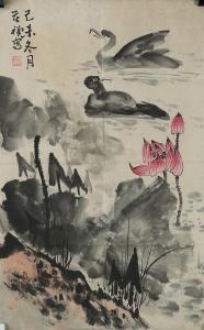 KU CHAN Li 1898-1983,Ducks in lotus pond,888auctions CA 2014-04-10