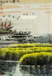 KUAN CHEN 1959,A landscape scene,888auctions CA 2019-02-28