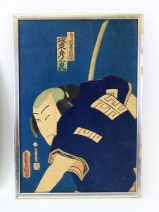Kuasade Utagawa 1786-1864,Kabui actor Bendo Hikosaburo as Teraoka Hie,Bellmans Fine Art Auctioneers 2017-09-12