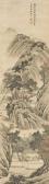 KUI Xiang 1623-1702,Autumn Landscape,Christie's GB 2017-05-29