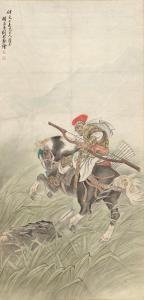 KUILING LIU 1885-1968,General Li Guang Shooting an Arrow,Bonhams GB 2023-09-19