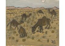 KUMAGAI Kaya,Herd of camels (on the way to Doce),1991,Mainichi Auction JP 2020-01-17