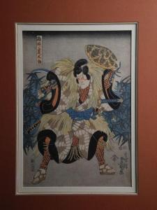 KUMI IER Toyo,Kakuimoarataro - Acteurs de théatres Kabuki,1830,Aguttes FR 2014-05-27