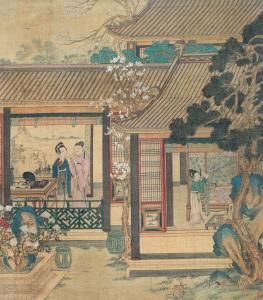 KUN Jin 1662-1722,CHARACTER AND LANDSCAPE,China Guardian CN 2016-03-26