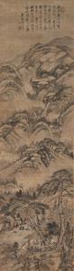 KUNCAN 1612-1686,Mist over the Autumn Hills after Huang Gongwang,1663,Christie's GB 2021-11-29