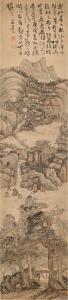 KUNCAN 1612-1686,Misty Mountain,1671,Sotheby's GB 2021-04-19