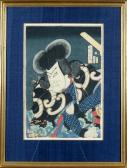 KUNICHIKA Toyohara 1835-1912,Acteur,1865,Galerie Moderne BE 2020-02-17