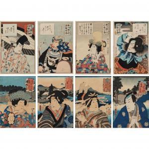 KUNICHIKA Toyohara,from the series '100 Performances by Ichikawa Danj,1894,Leonard Joel 2024-03-05