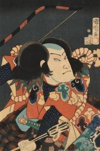 KUNICHIKA Toyohara 1835-1912,Guerrier,Hotel des ventes Giraudeau FR 2018-11-17