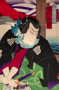 KUNICHIKA Toyohara 1835-1912,Retrato de Samurai,Escritorio de Arte BR 2024-03-20