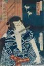 KUNICHIKA Toyohara 1835-1912,The actor Nakamura Shikan in character,Waddington's CA 2006-03-28