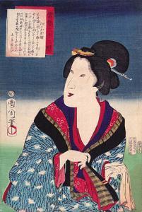 KUNICHIKA Toyohara 1835-1912,z cyklu 32 modne fizjon,1869,Galeria Marii Ochalskiej w Willi Struvego 2005-10-27