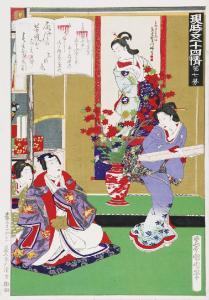 KUNICHIKA Toyohara 1835-1912,Z cyklu: Genji gojushi-jo,Rempex PL 2013-01-23