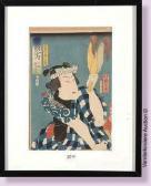 KUNIHISA Utagawa 1832-1891,Isami Syounin,1865,VanDerKindere BE 2009-09-08
